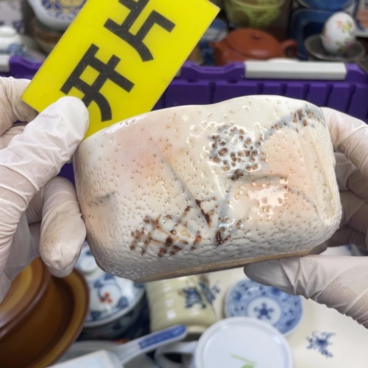 开播了…开播了…开播了…