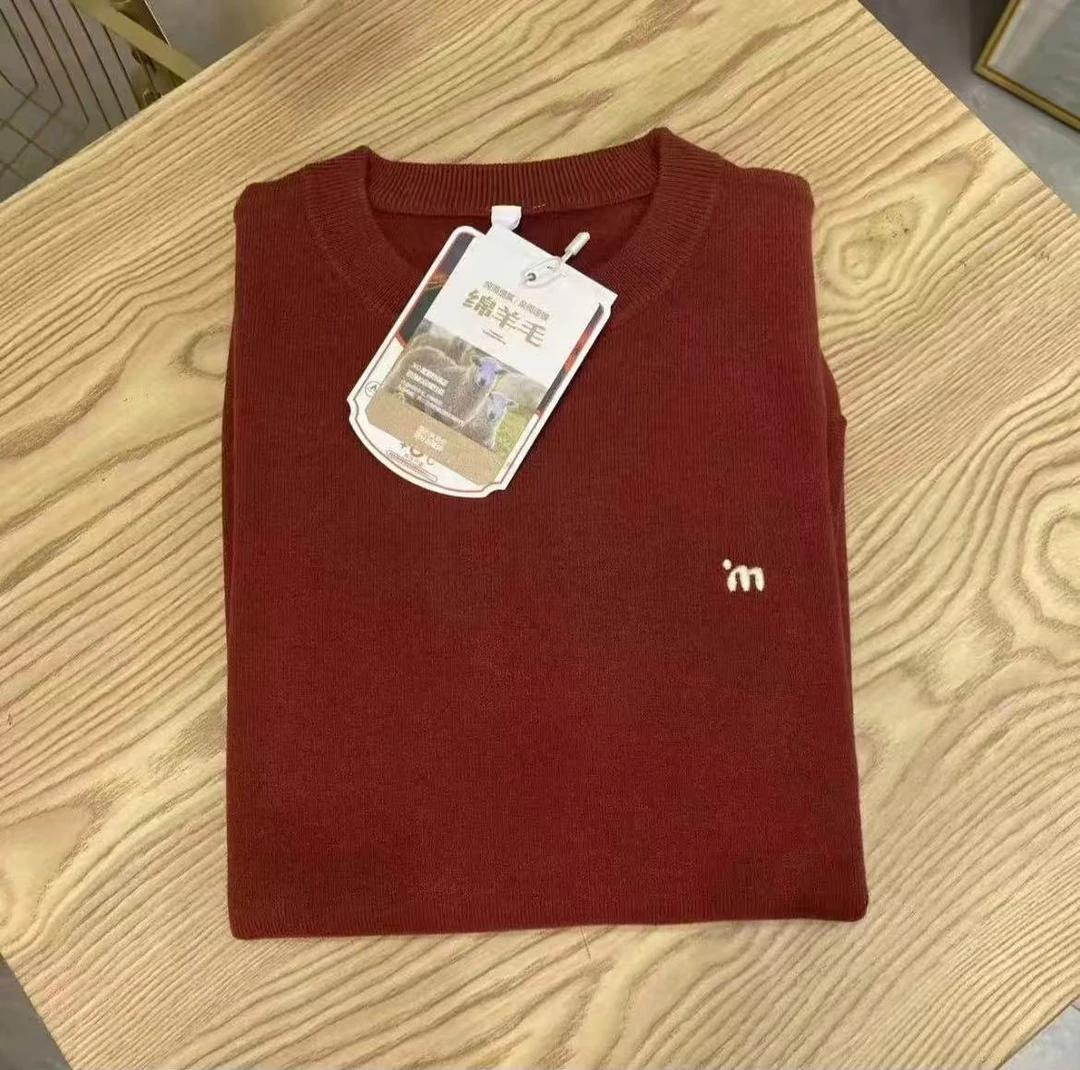 尾单高品质简约时尚百搭男士圆领毛衣805/5526