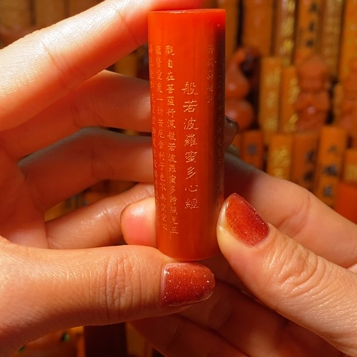 竹下播大大大大大大漏大大