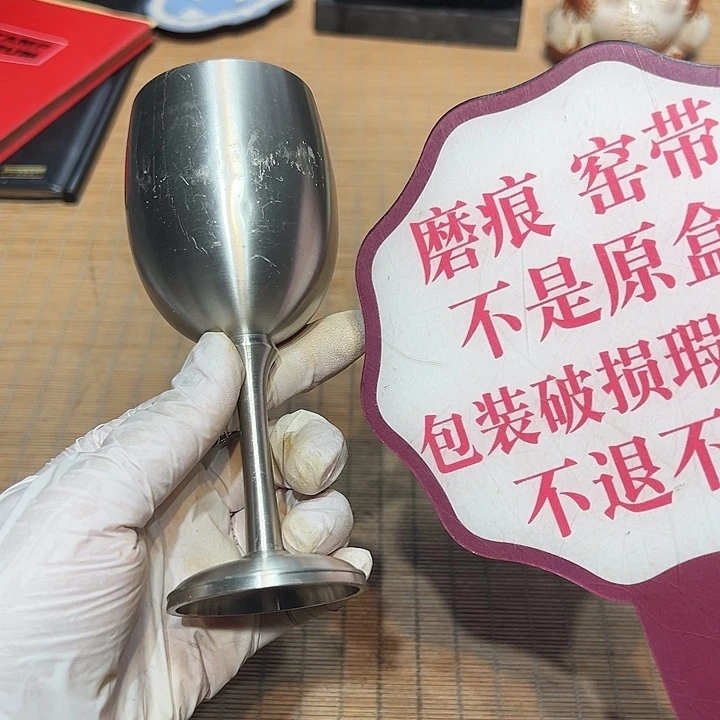 瓷器满58包邮包邮包邮