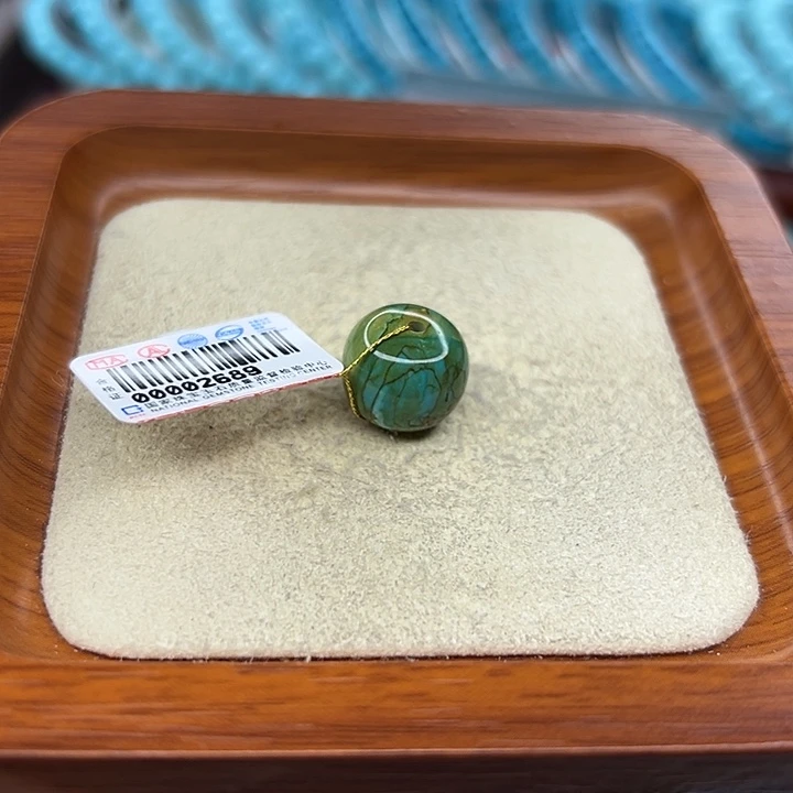 M***o未镶嵌绿松石手链