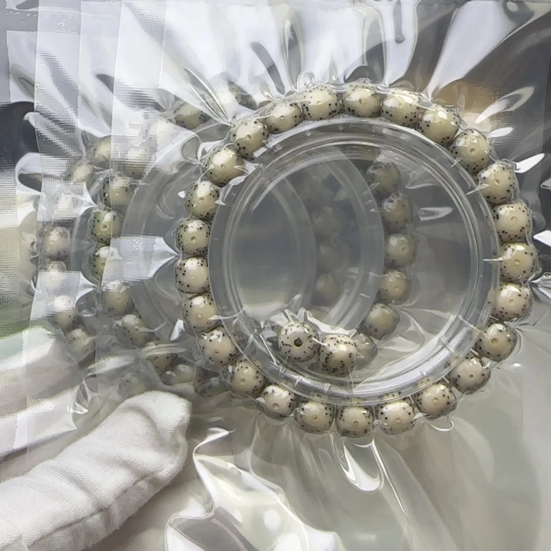 手串星月菩提卡9大眼石玉