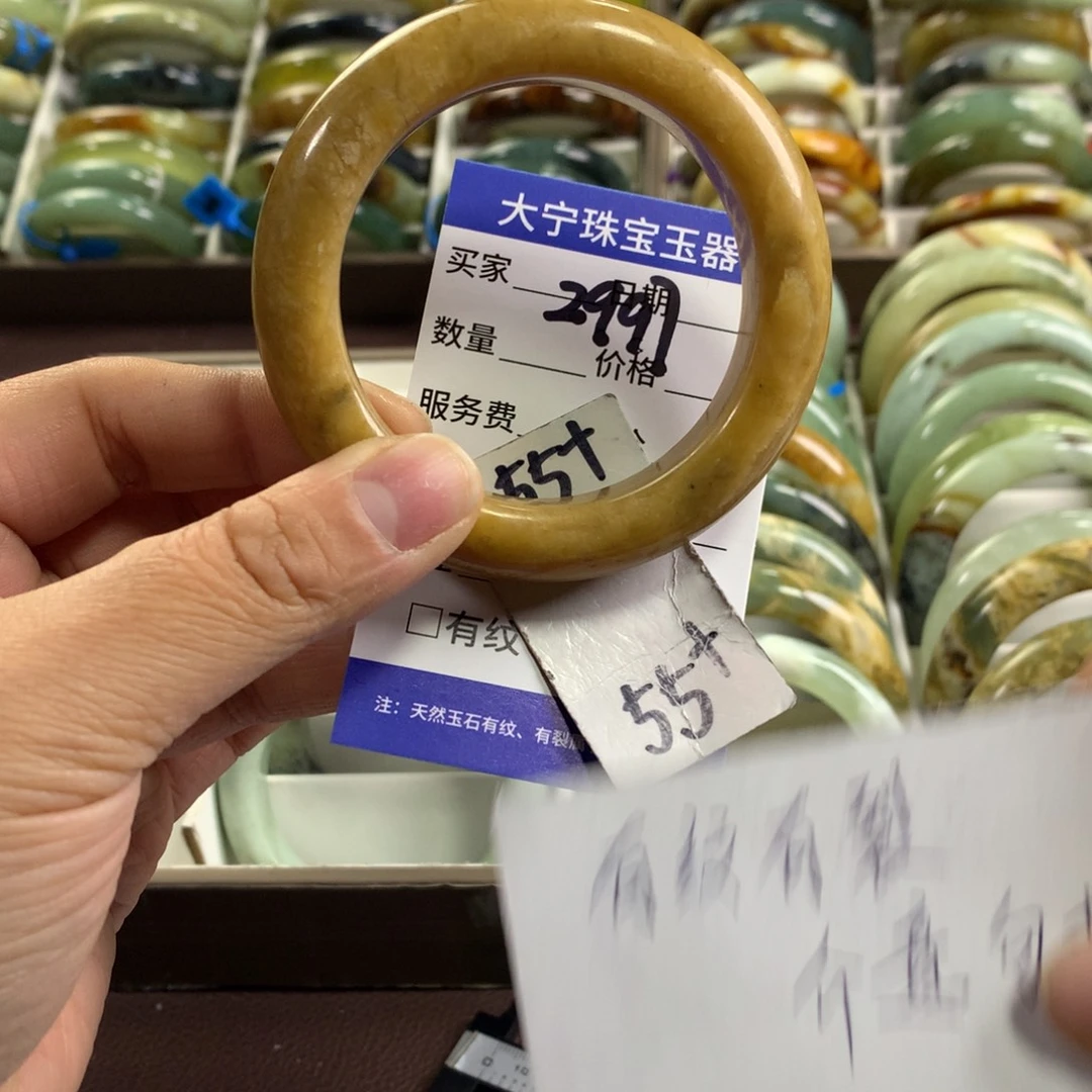 蛇纹石玉未镶嵌手镯2997