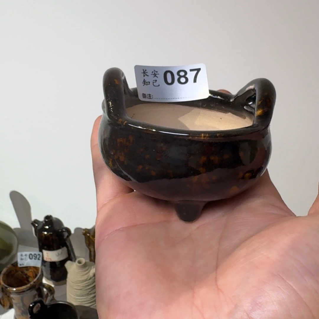 微瑕窑变香炉 087 号