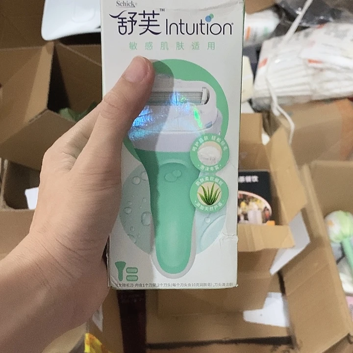 牛津纺密码款直播下单，默认微瑕