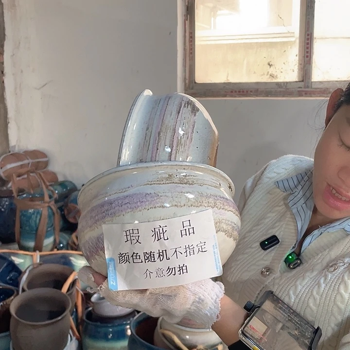 瑕疵20/11两个处理无孔