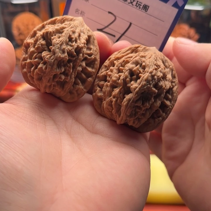 向***生吊坠猴头核桃40虎头