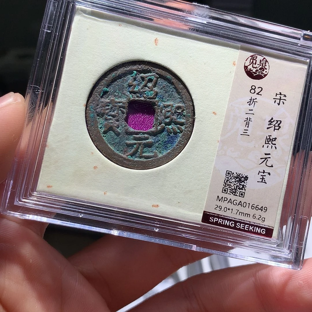 金属QY。钱钱钱钱钱6649