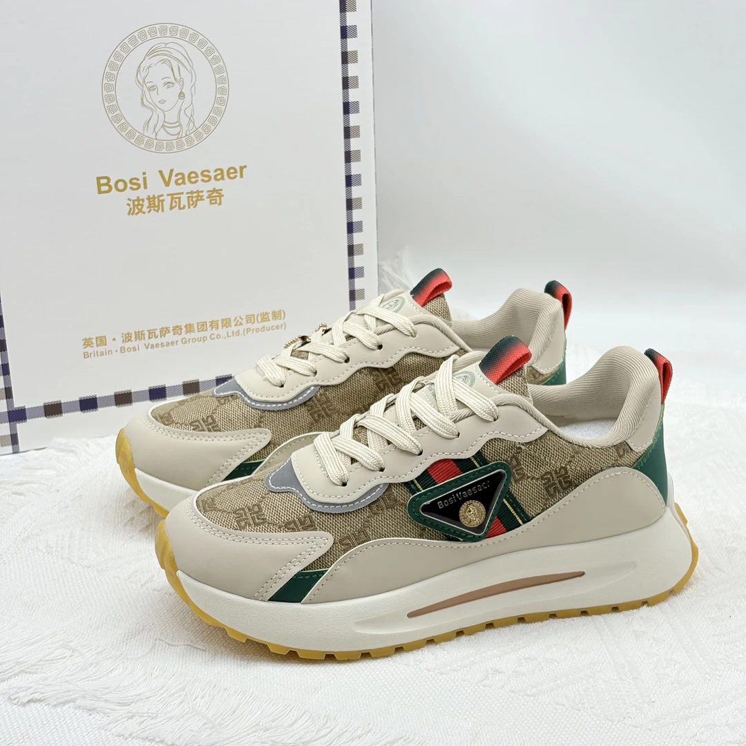 男女同款-Bosi Vaesacr-波斯瓦萨奇绿色百搭潮流百搭轻奢时尚鞋