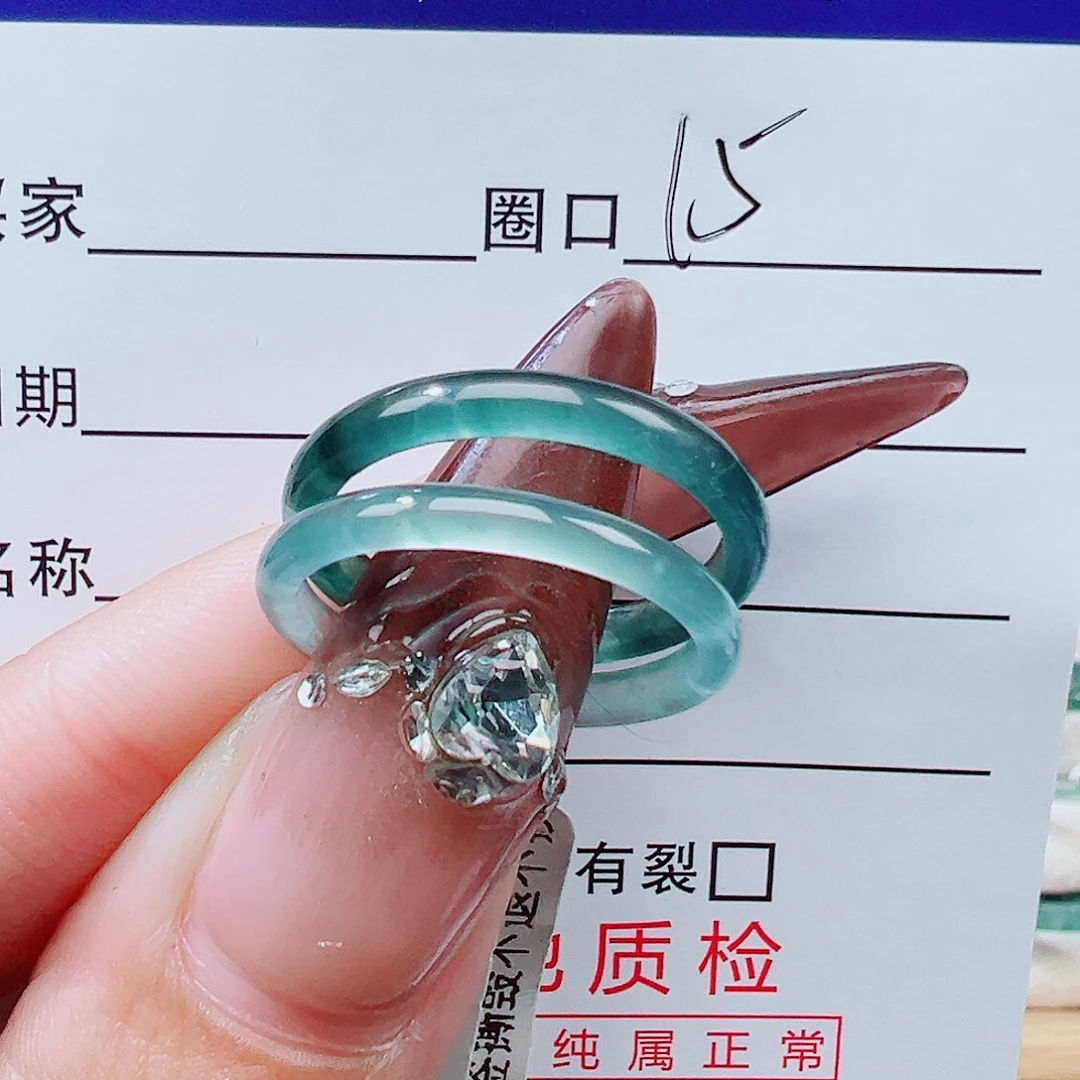 莫***斯翡翠未镶嵌戒指天然