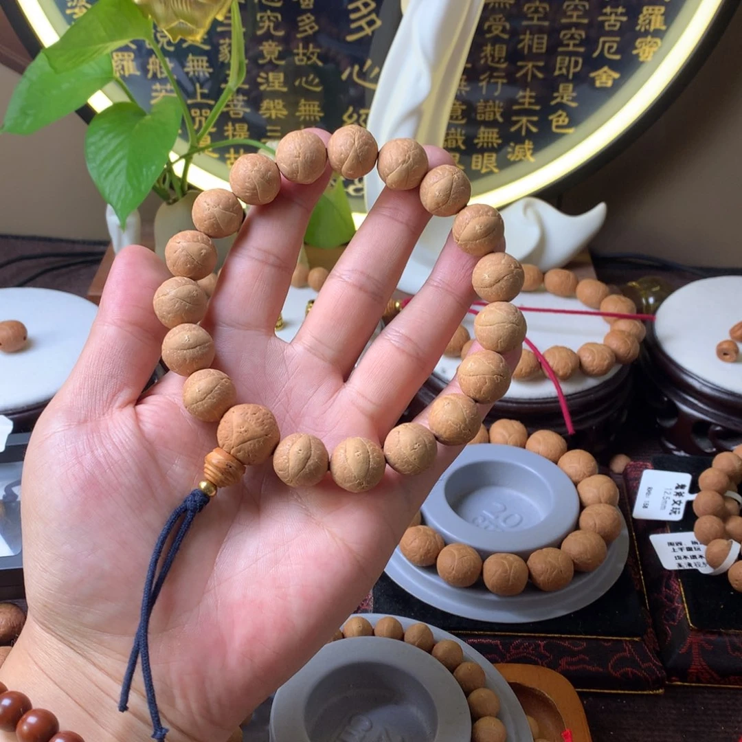 手串凤眼菩提15凤眼
