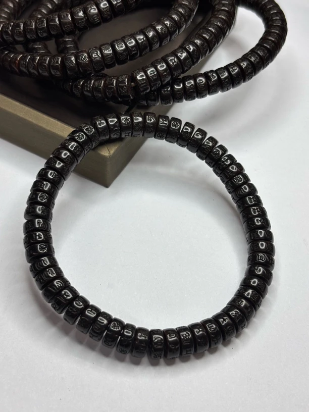 B36 椰蒂药片六字箴言手串8mm