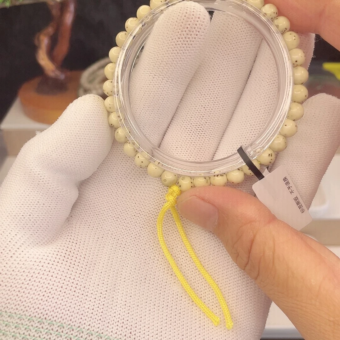 手串星月菩提490