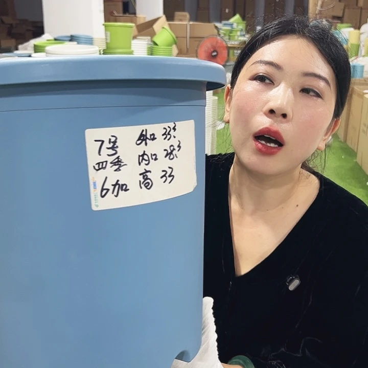 特价7号四季口33高33白色6只无托