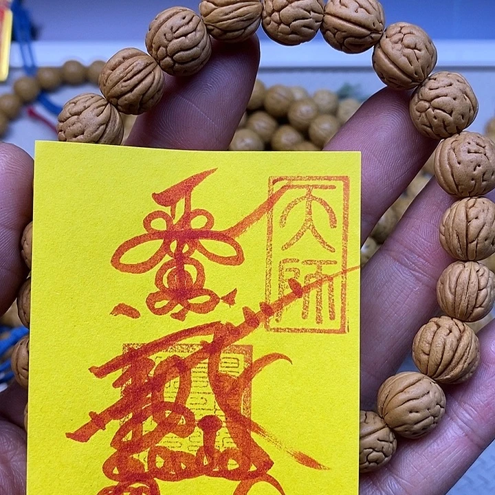 手串桃核才111111111