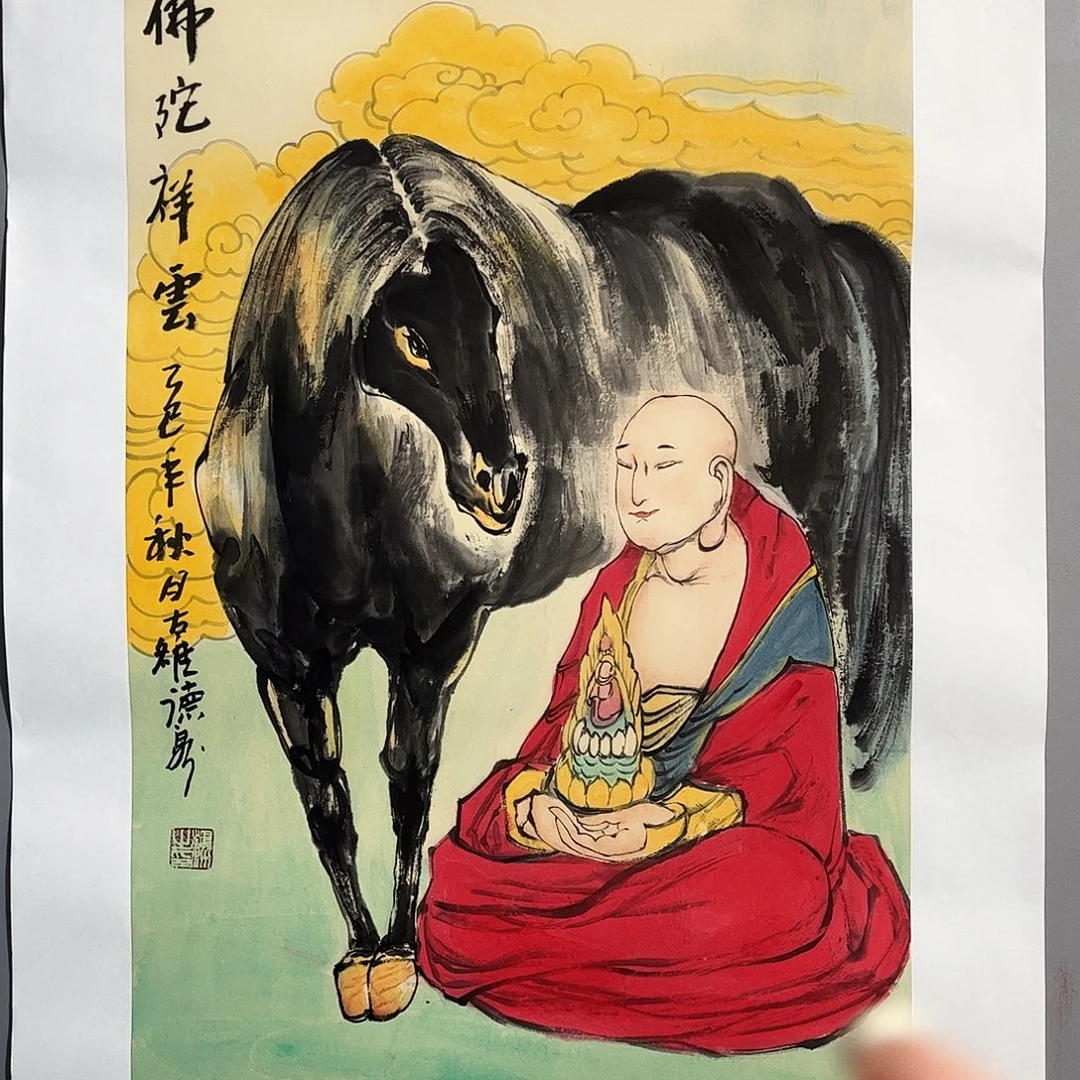 国画国画作品欣赏