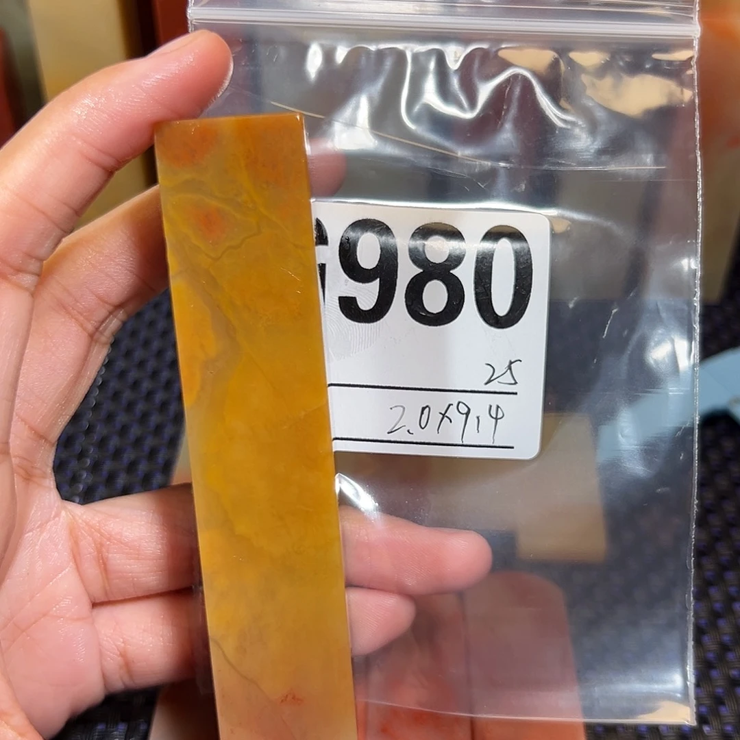 【闪购商品】寿山石印石老挝石