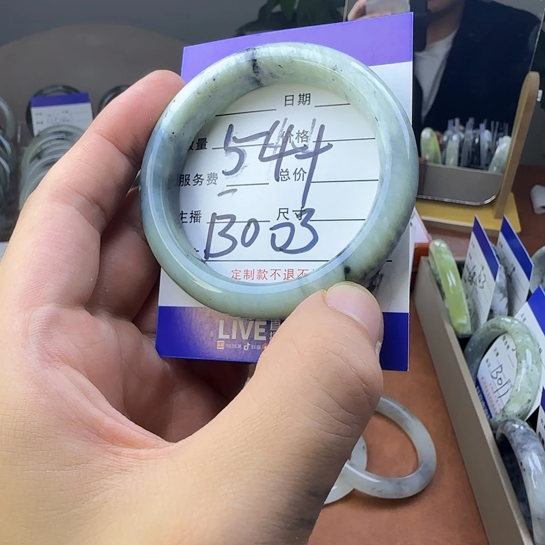 蛇纹石玉合金手镯