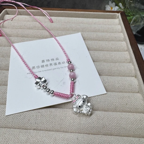足银银制品 足银999美乐蒂小众项链（宝珠银饰）送宝宝饰品挂件首饰