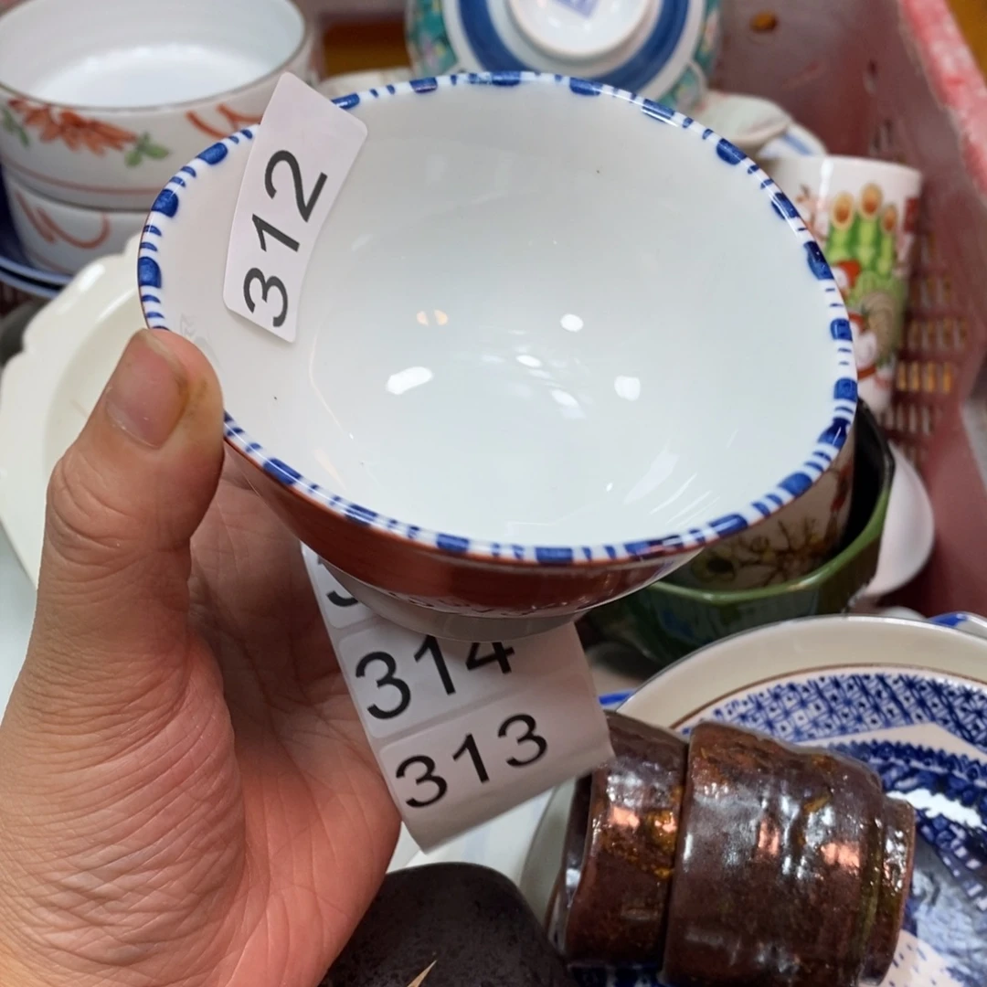 家里了家里了斤斤计较