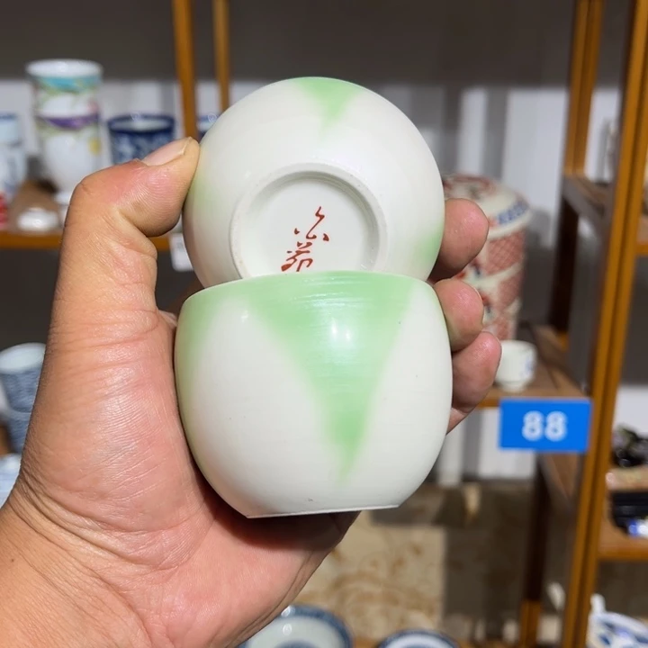 茶盏满25包邮默认微瑕凑凑单79