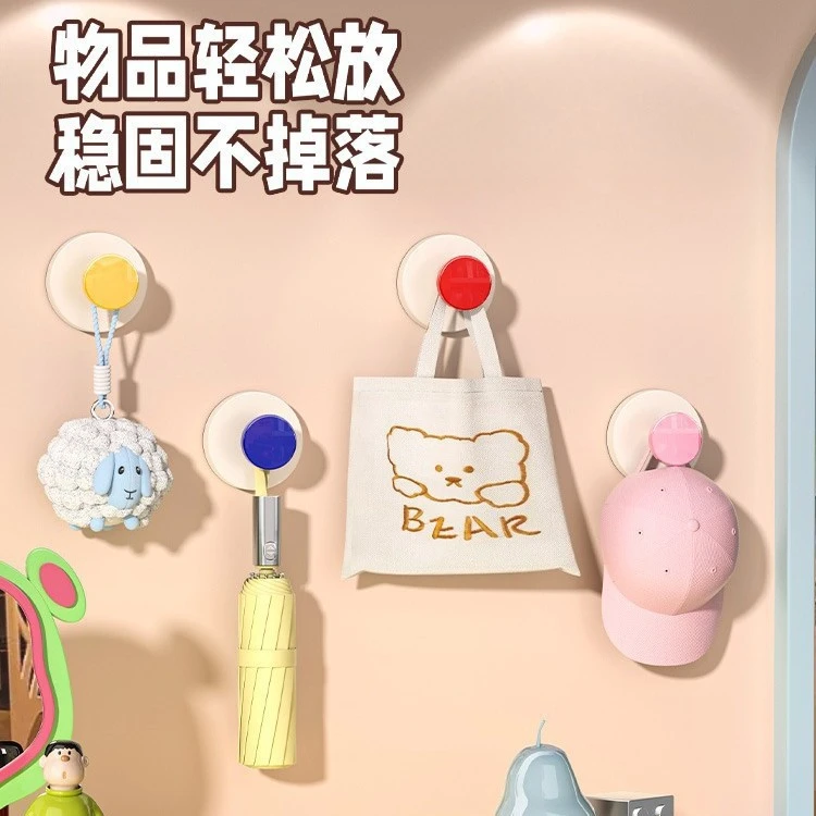【9·9/12个】多巴胺吸盘挂钩免打孔卫生间浴室厨房可拆卸强承重挂钩