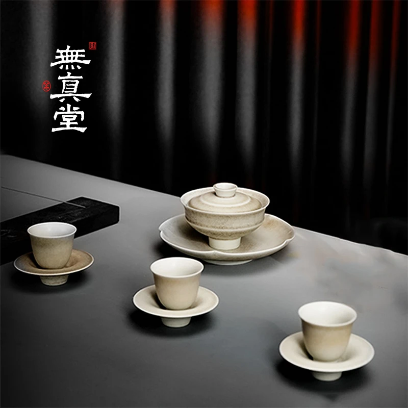 無真堂无相禅心盖碗套装诧寂自然简约泡茶陶瓷功夫茶碗家用茶具