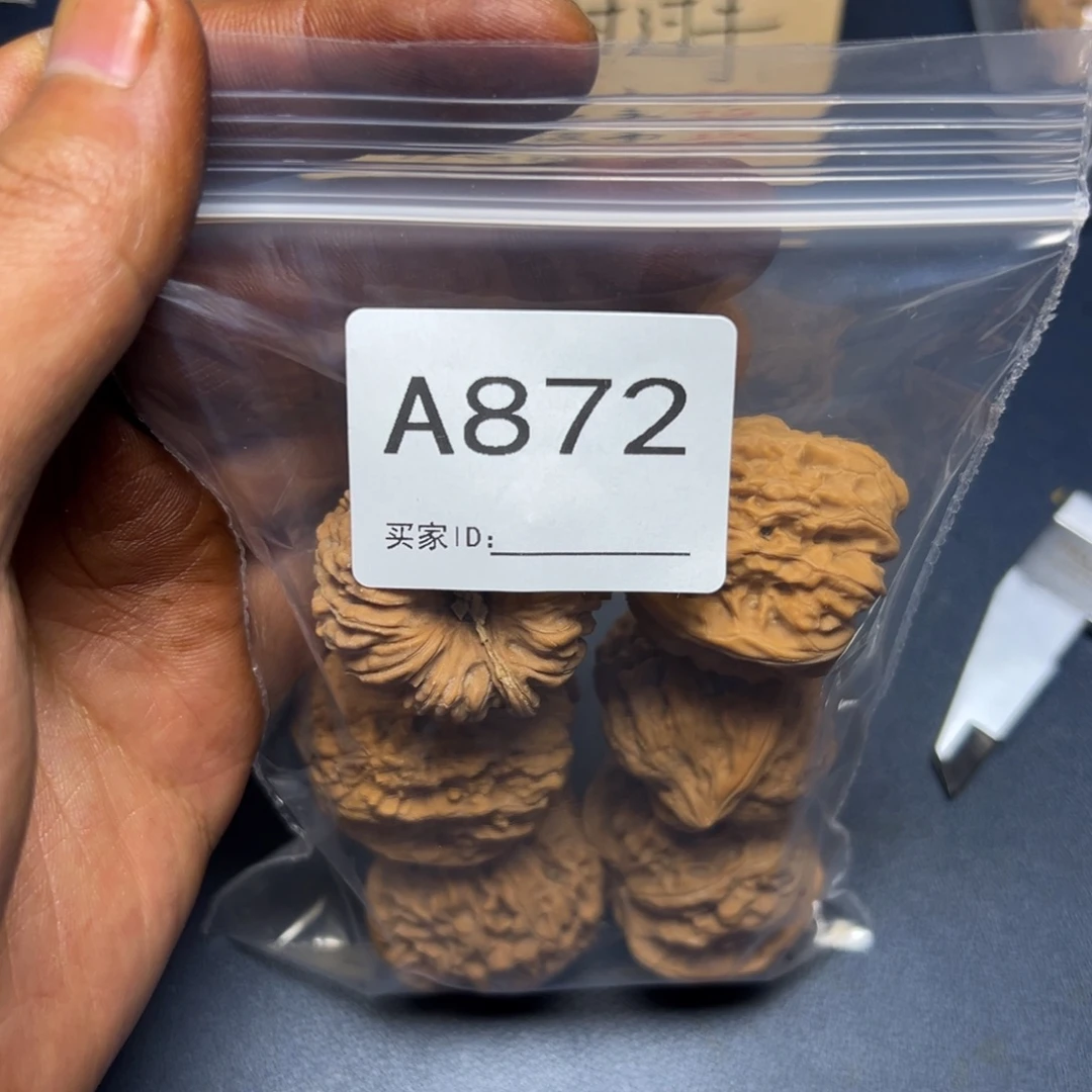 手串/手链核桃哈哈哈哈