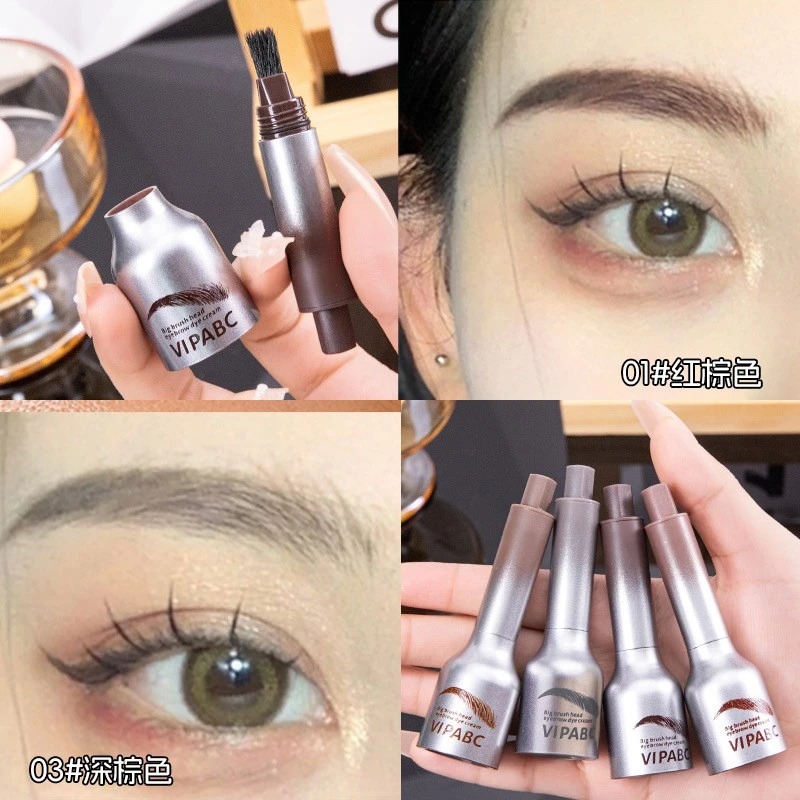 正品按压气垫染眉膏持久自然野生眉定型防水不晕染显色不易脱妆