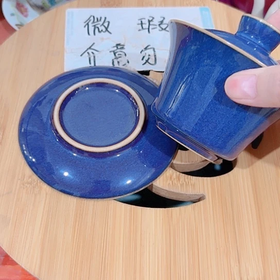 微瑕介意的勿拍，喜欢再下单，谢谢支持