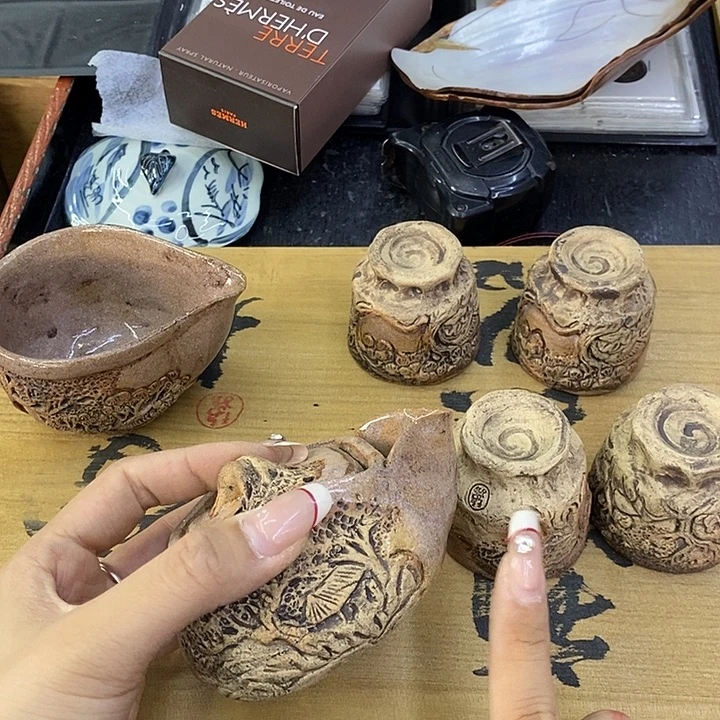 海外陶瓷茶具日化