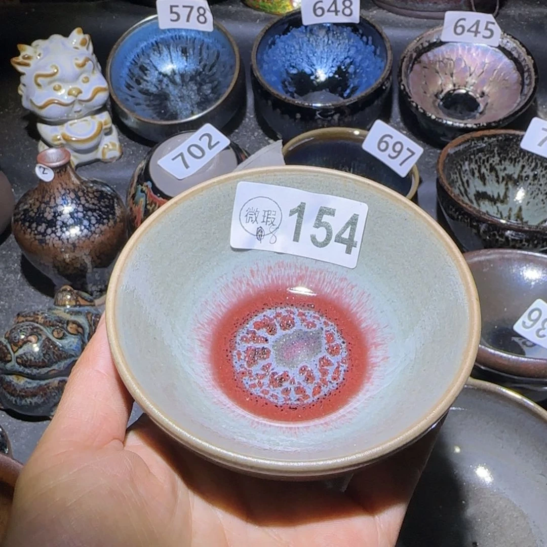 茶盏K****e福建盏茶器瑕疵