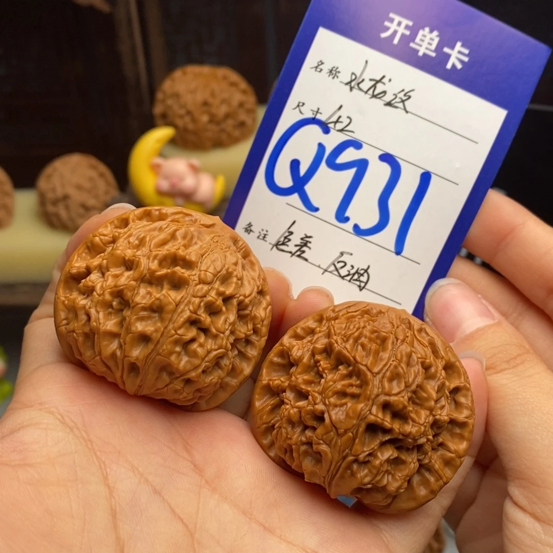 3***7吊坠文玩核桃水龙纹