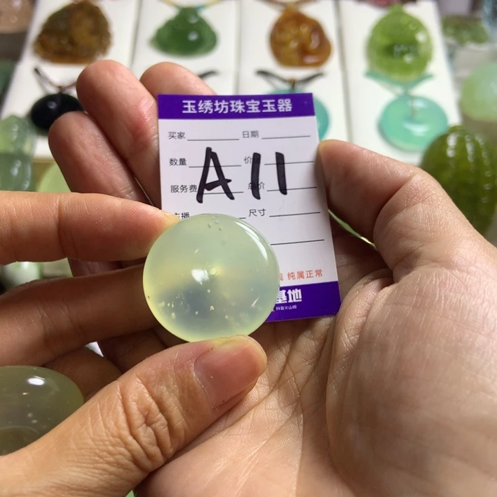 【闪购商品】蛇纹石玉未镶嵌颈饰夜****?