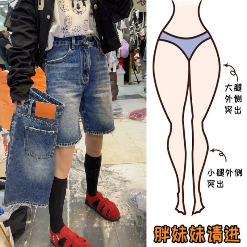 Aimeerosa/艾洛莎2025夏季简约显瘦牛仔裤时尚酷帅百搭直筒骑行裤