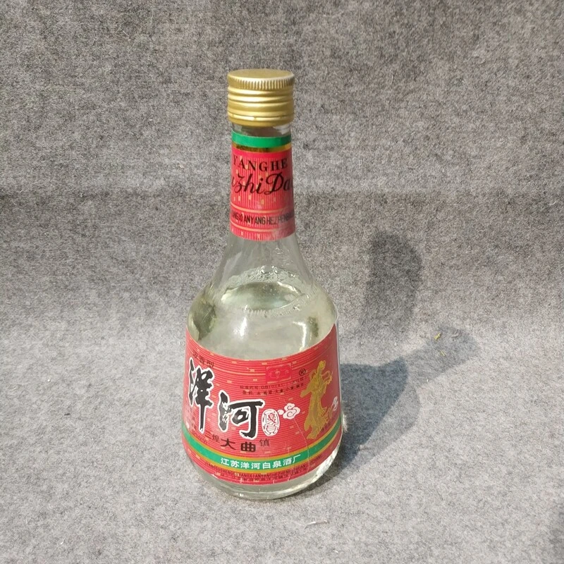 1995年洋河大曲52度500ml22-M25IL013C88-04