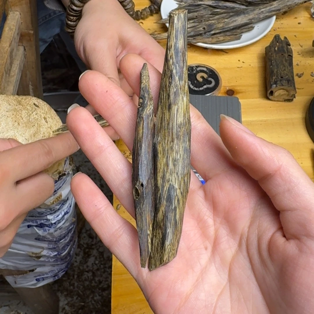 沉香沉香碎屑天然树心油虫漏9.5克