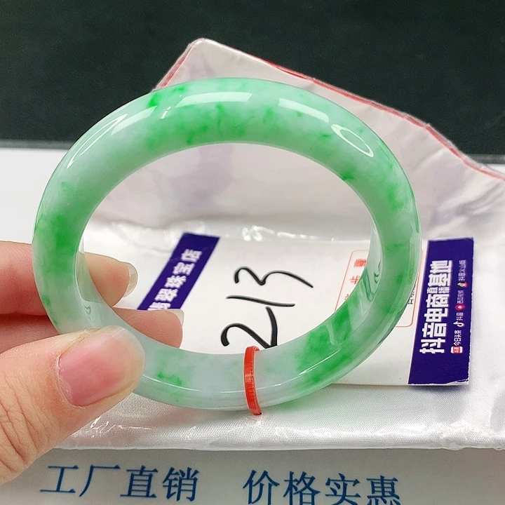 未镶嵌手镯翡翠翡翠