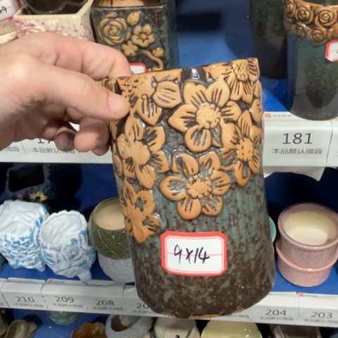 ［所有订单凑满15包邮］9×14