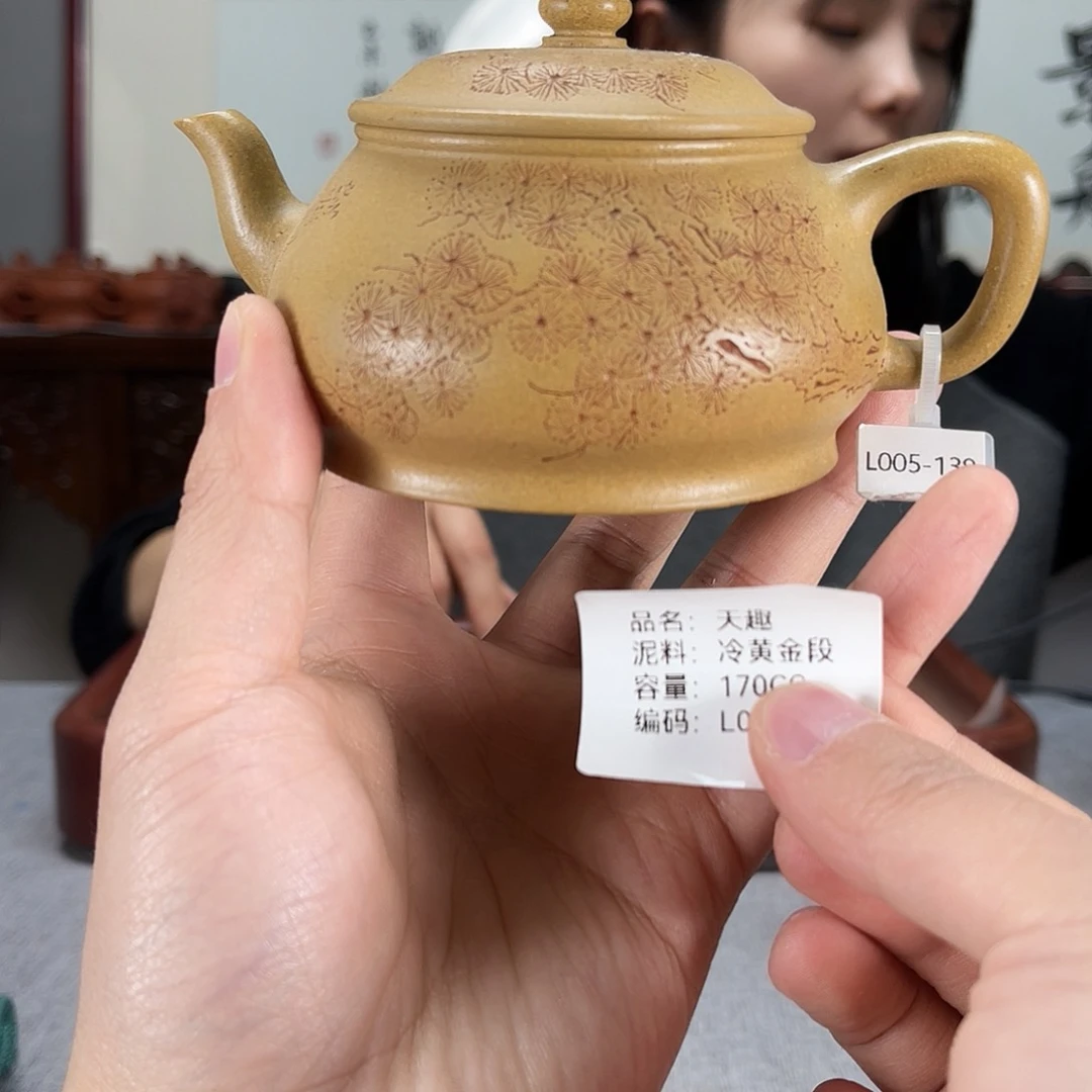 紫砂茶壶方圆紫砂