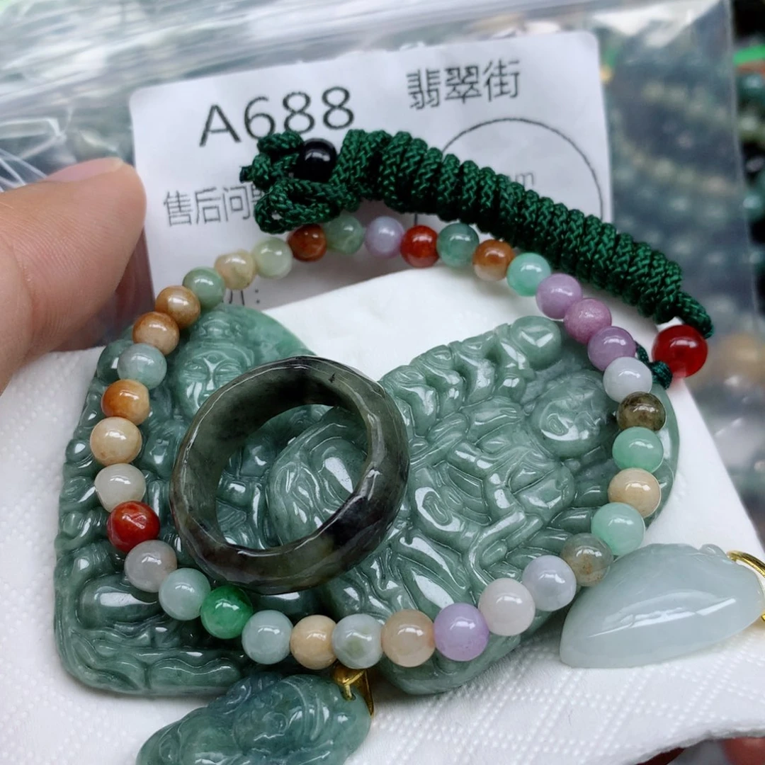 颈饰未镶嵌翡翠翡翠