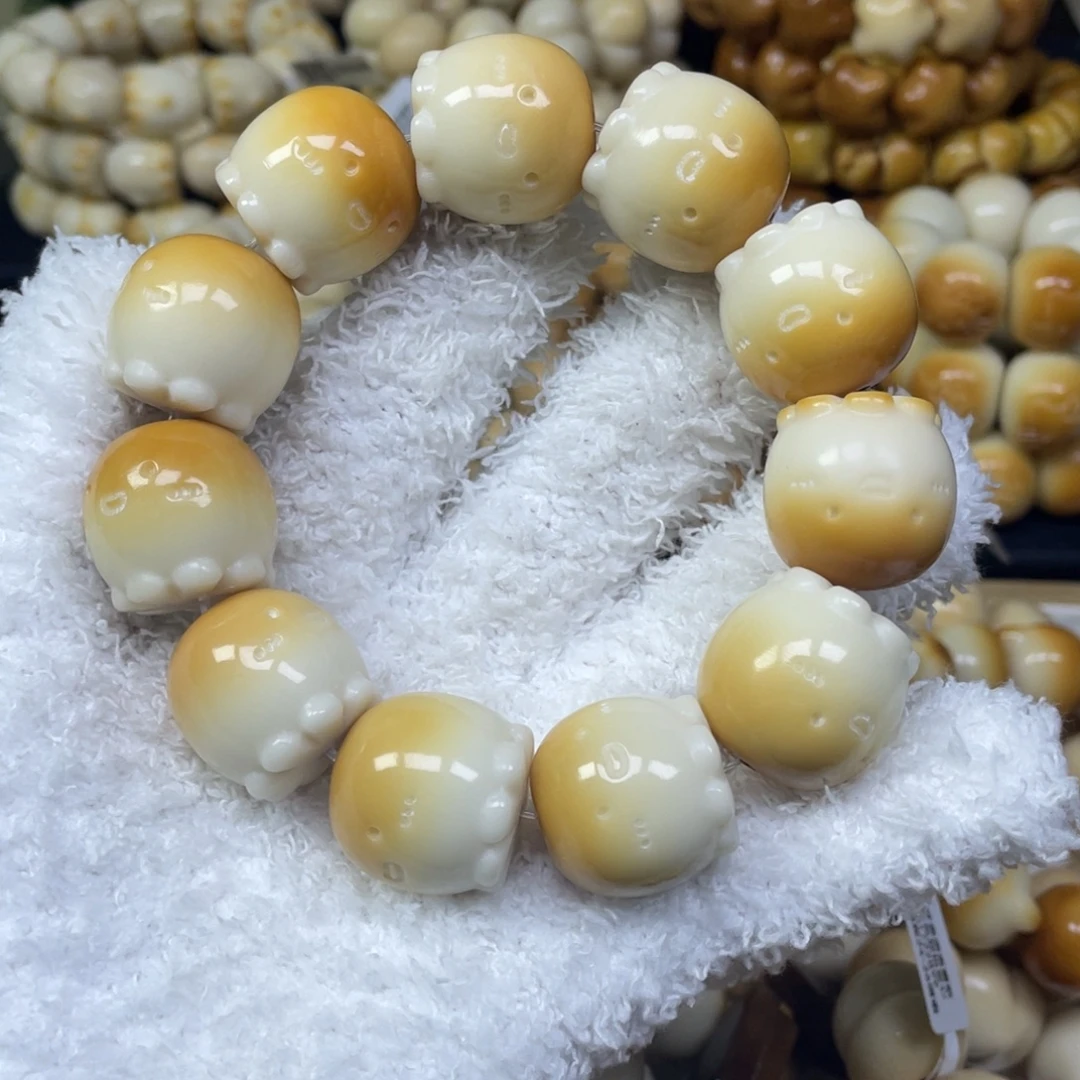 吊坠菩提根/象牙果10.25.1瑕水母