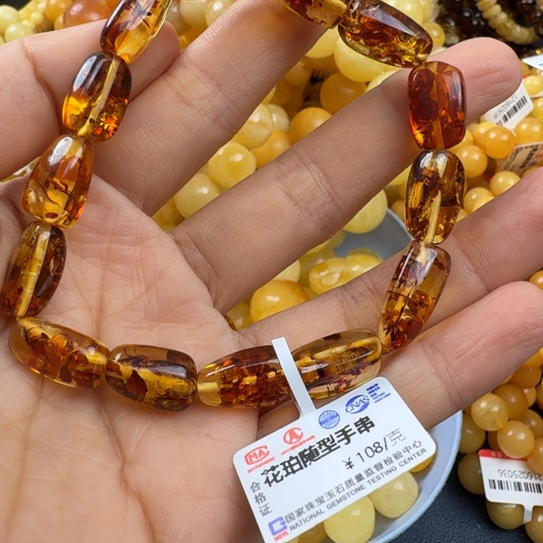 琥珀未镶嵌珠宝奇石