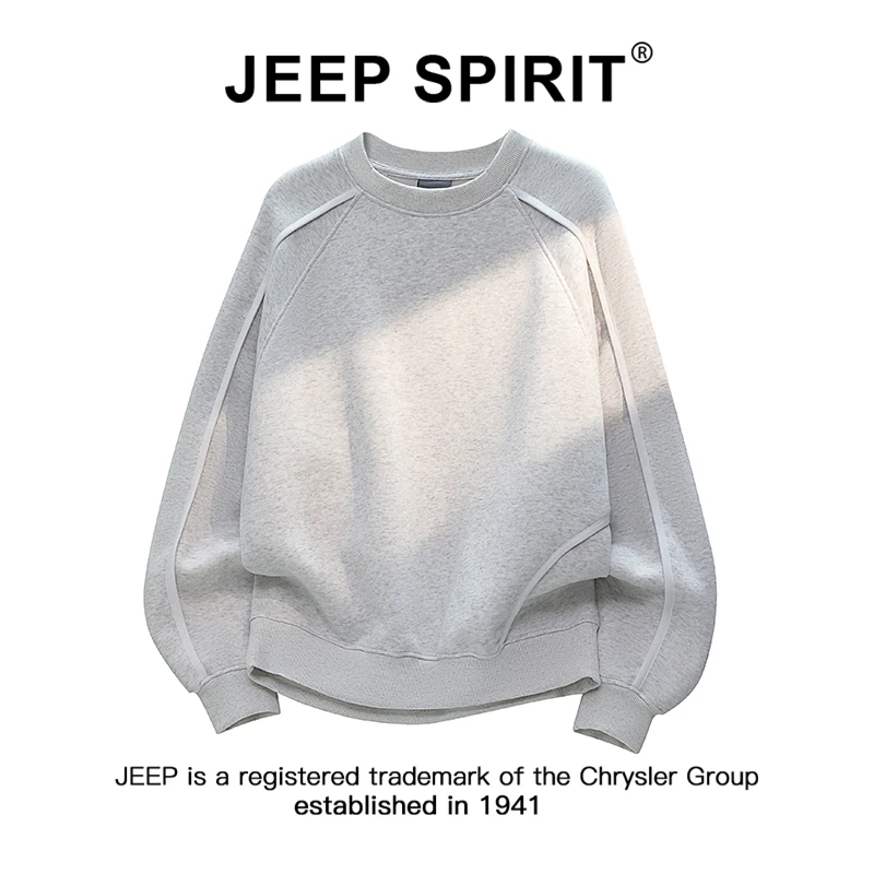 JEEPSPIRIT吉普解构风圆领宽松上衣男士秋季新款潮流套头休闲卫衣