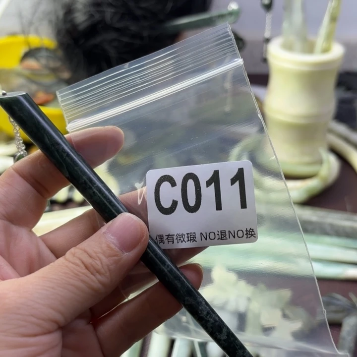 蛇纹石玉发饰合金小*橘