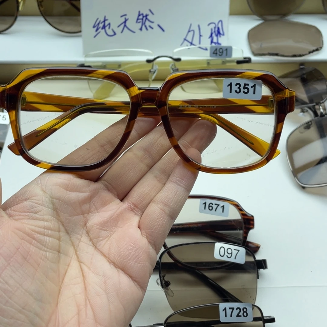 茶水晶全框眼镜 1351