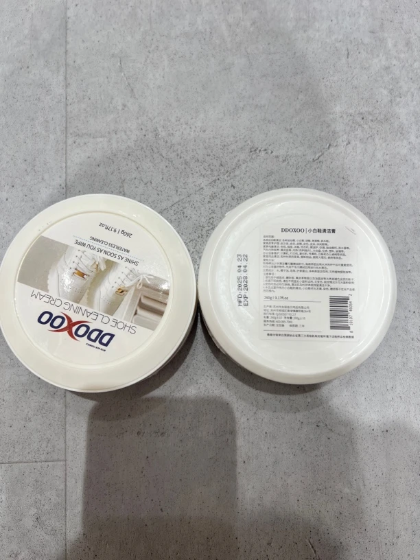 固体鞋子清洁PH<7小白鞋清洁膏多用途清洁剂无香型