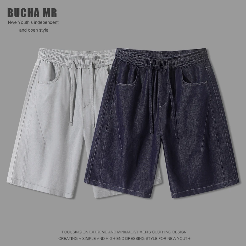 不差刚子【夏款断码清仓】高端莱赛尔牛仔短裤高棉透气吸汗五分裤