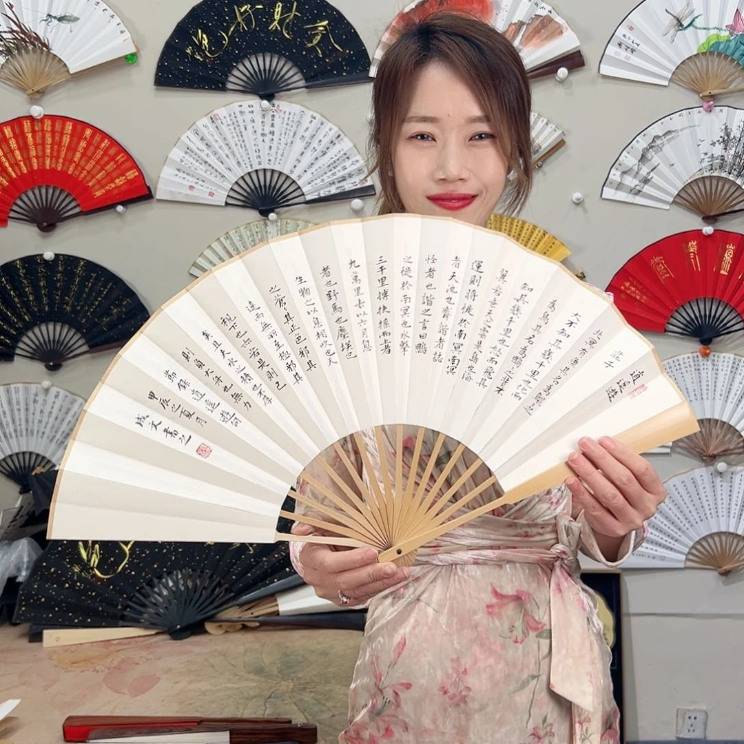 书法十寸玉竹-文玩扇-手写-粘好发出