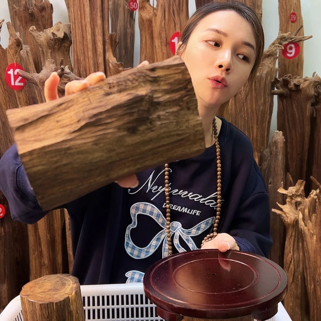 沉香沉香碎屑天然沉香原材料高品质